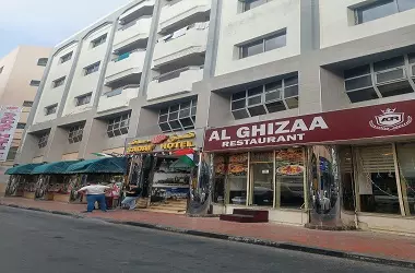 هتل صدف دبی